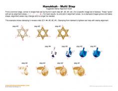 Hanukkah Multi Step Stamp Alignment Guide