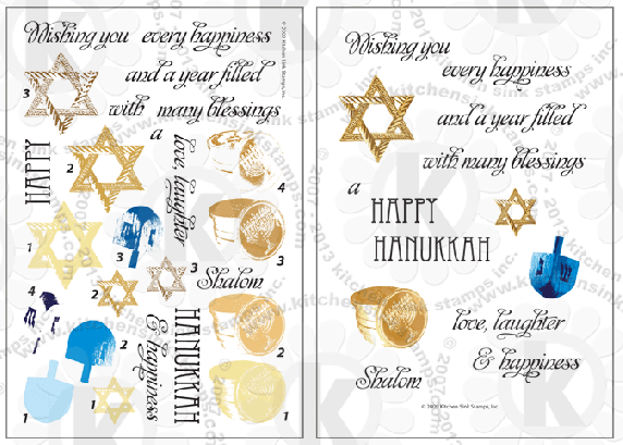 Hanukkah clear stamps rubber stamp clearstamps